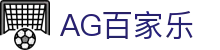 AG百家乐 - 百家乐投注 - 【平台登录网站】